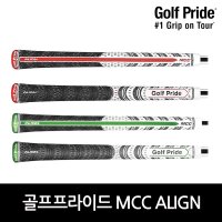 골프프라이드 MCC ALIGN 골프그립