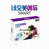 네오봇에듀SMART 실과로봇 JS-44260