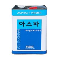 아스파 18L 아스프라L 아스팔트 프라이머 접착용