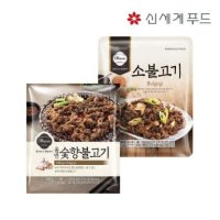 올반 소불고기 160g 숯향불고기 150g 총 6봉