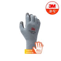 3M 컴포트그립 겨울용 겨울 방한 기모 작업 장갑 M