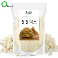 오허브 붕어빵믹스 붕붕믹스 붕어빵반죽 1kg