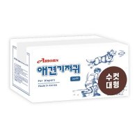 아몬스 아몬스 수컷 강아지기저귀 소형 20매 매너벨트 애견