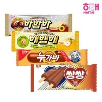 빙그레 해태 아이스크림 바 9종 30개 누가바 쌍쌍바 바밤바 인절미통통