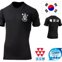 국산 특전사 티셔츠 군용 군대 티셔츠 밀리터리