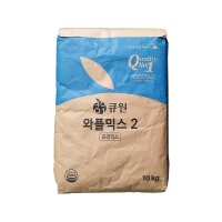 큐원 와플믹스2 10kg 와플분말 파우더