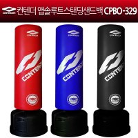 컨텐더 앱솔루트 펀칭 스탠딩샌드백 CPBO-329