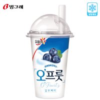 빙그레 요플레 오프룻 블루베리 180mLx1개 요거트 냉장 1개