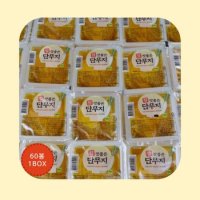 배동바지 참맛좋은 하진 일회용 단무지 120g x 60봉