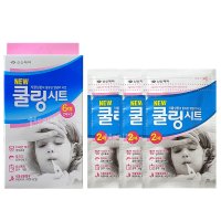 신신제약 쿨링시트 6매 열패치 열냉각시트 쿨링패치