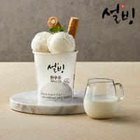 설빙 파인트아이스크림 우유 x3개