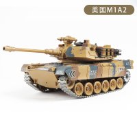 초대형 메탈궤도 원격 무선 조종 RC 탱크 M1A2 밀리터리