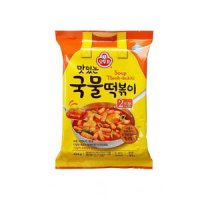 오뚜기 맛있는 국물떡볶이 2인분 424g ice