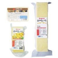 썬리취 본데어리 구워먹는치즈 500g 1kg 치즈 피자