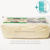 코스트코 커클랜드 모짜렐라 치즈 2 72KG 아이스박스