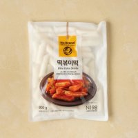 죽암F&C 가능상품 노브랜드 떡볶이떡 800g