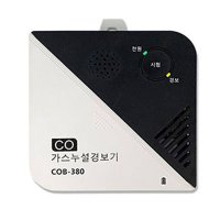 이한선생활과학 일산화탄소 CO 경보기 COB-380