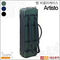 뱀 비올라 케이스 Bam Viola Case Artisto 아티스토