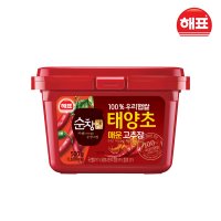 해표 순창궁 우리햅쌀 태양초 매운 고추장 500g