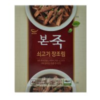 본죽 쇠고기 장조림 680g 170g x 4팩