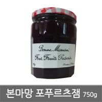 본마망 프랑스 포푸르츠잼 750g 과일잼 딸기잼 포도잼 라즈베리잼 살구잼 무화과잼 사과잼 과일잼 미니잼