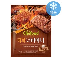 롯데푸드 롯데햄 직화 너비아니 600g