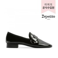 레페토 스토어 REPETTO 로퍼 마에스트로 V1792V410 ML363736