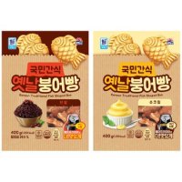 트레이더스 사조대림 냉동 단팥붕어빵 400g 1개 슈크림붕어빵 400g 1개