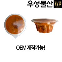 쌈장 1회용 30g 200개 6kg 업소용 소분포장 배달용기 배달용 소포장 순창궁