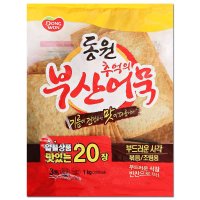 동원 추억의 부산어묵 부드러운 사각 1kg 동원추억의부산어묵종합1kg