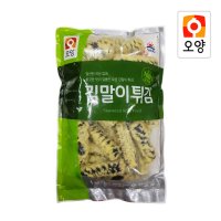 사조오양 김말이 튀김 1kg