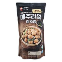 반찬단지 반찬단지 꽈리고추를 넣어 맛있는 메추리알장조림 1kg