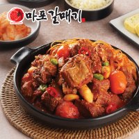 마포갈매기 매울신 돼지갈비찜 매운 찜용 돼지갈비 밀키트 600g