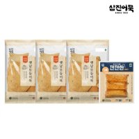 삼진어묵 옛날모듬어묵 1kg x 3개 깐깐한 떡말이어묵 156