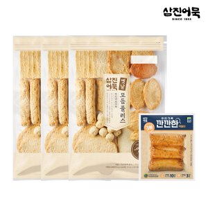 삼진어묵 최저가 가성비상품