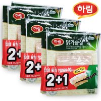 하림 밥싸먹는 닭가슴살 슬라이스햄 129g 3개