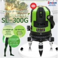 신콘 그린라인레이저레벨기 SL-300G