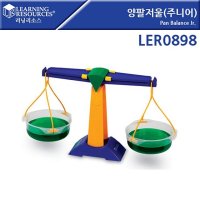 양팔저울 주니어 LER0898