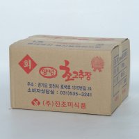 진조미 1회용 양념 초고추장 100g x 40입