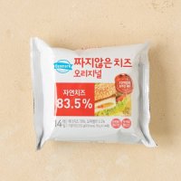 덴마크 짜지않은 치즈 252g