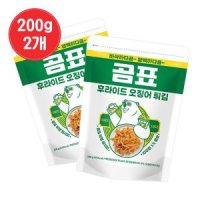 곰표 코스트코 곰표 오징어 후라이드 튀김 200g x 2개