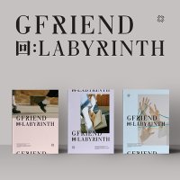 여자친구 - 回 LABYRINTH 버전 3종 중 랜덤발송