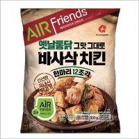 마니커에프앤지 바사삭 옛날 치킨 500g