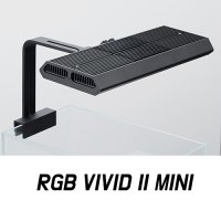 치히로스 조명 RGB VIVID II MINI