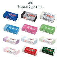 파버카스텔 더스트프리 지우개 모음 FABER CASTELL 2개세트