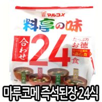 마루코메 즉석된장 24식 432g 코스트코 미소된장