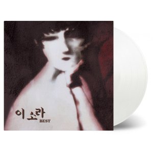 이소라lp 최저가 가성비상품