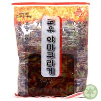 코우 야마구라게 1kg 궁채 줄기상추