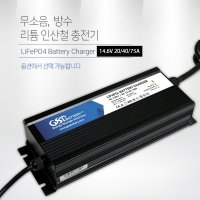 팔라스 GSP 리튬 인산철 배터리 충전기 20A 한전충전기 가정용충전기