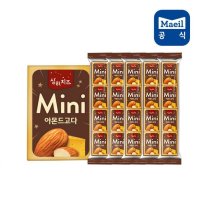 매일유업 상하치즈 미니 아몬드고다 12gx20입 총5봉